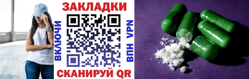 Купить Марихуана  Cocaine  Альфа ПВП  Меф мяу мяу  Гашиш  Кремёнки