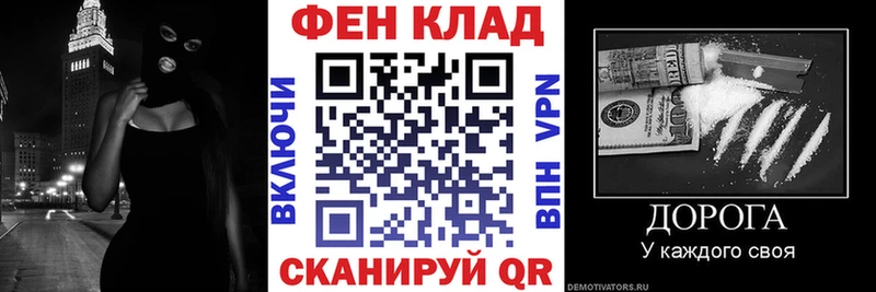 АМФЕТАМИН 97%  Купить где  Кремёнки 