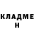 Метадон methadone Ivan Balabaev