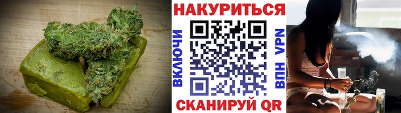 Купить где Кремёнки Canna-Cookies марихуана