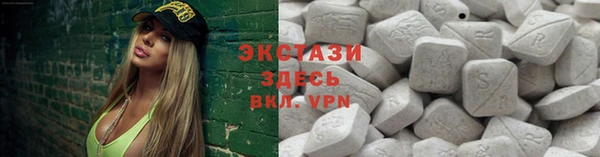 меф Белоозёрский