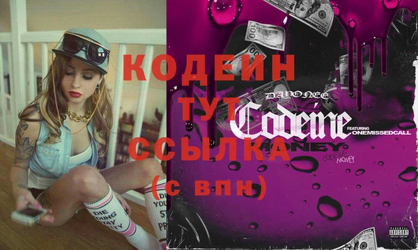 меф Белоозёрский
