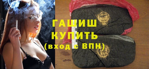 эйфоретик Богородск