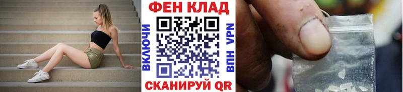 Купить где Кремёнки МЕТАМФЕТАМИН пудра