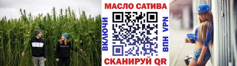 Купить  Кремёнки  ТГК концентрат 